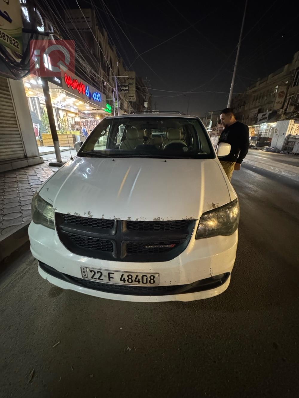 دودج جراند كارافان